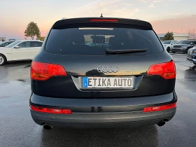 Обява за продажба на Audi Q7 Sline-PANORAMA-BIXENON-MONITORI-DVD-ALKANTAR-FULL! ~17 444 лв. - изображение 4