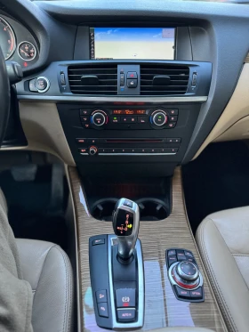 BMW X3 2.0d Xdrive - 19399 лв. - 20959725 13