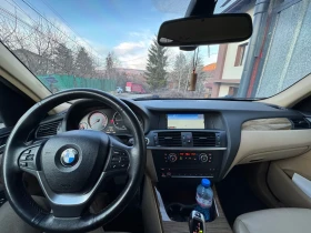 BMW X3 2.0d Xdrive - 19399 лв. - 20959725 10