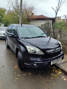  Honda Cr-v