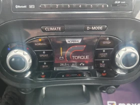 Nissan Juke 1.5 DCI KAMERA * * KAYLESS GO * *  - 6600 € / 12908.48 лв. - 57621754 2