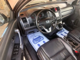 Honda Cr-v 2.2D* NAVI* KAMERA* PANORAMA - 7990 € / 15627.08 лв. - 93946277 15