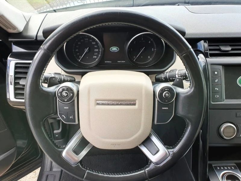 Land Rover Discovery V 2.0TD4 4WD, снимка 8 - Автомобили и джипове - 44084674