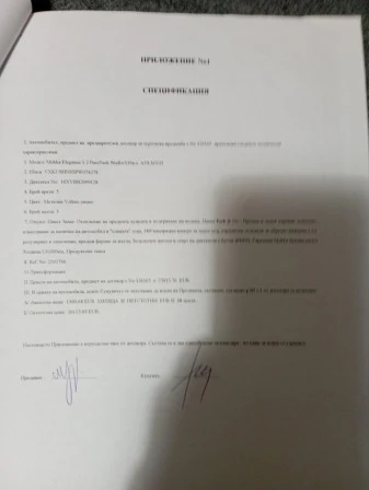 Opel Mokka, снимка 9 - Автомобили и джипове - 52419990