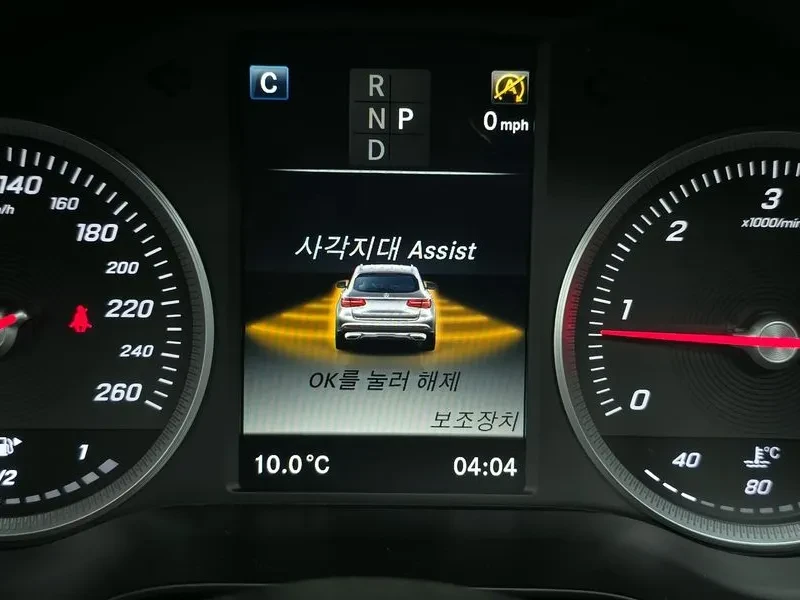 Mercedes-Benz GLC 220 D 4Matic Premium, снимка 16 - Автомобили и джипове - 53826390