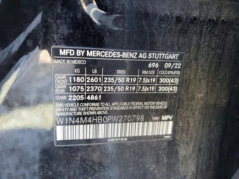 Mercedes-Benz GLA 250 2.0L 4 ALL WHEEL DRIVE | Mobile.bg � ����������� 13
