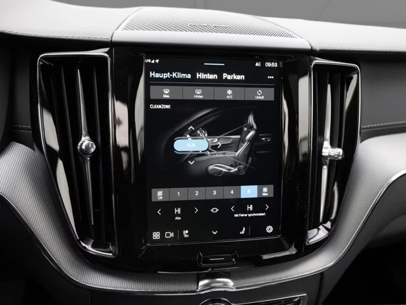 Volvo XC60 B5 AWD = Ultra Dark = Гаранция, снимка 7 - Автомобили и джипове - 55099690