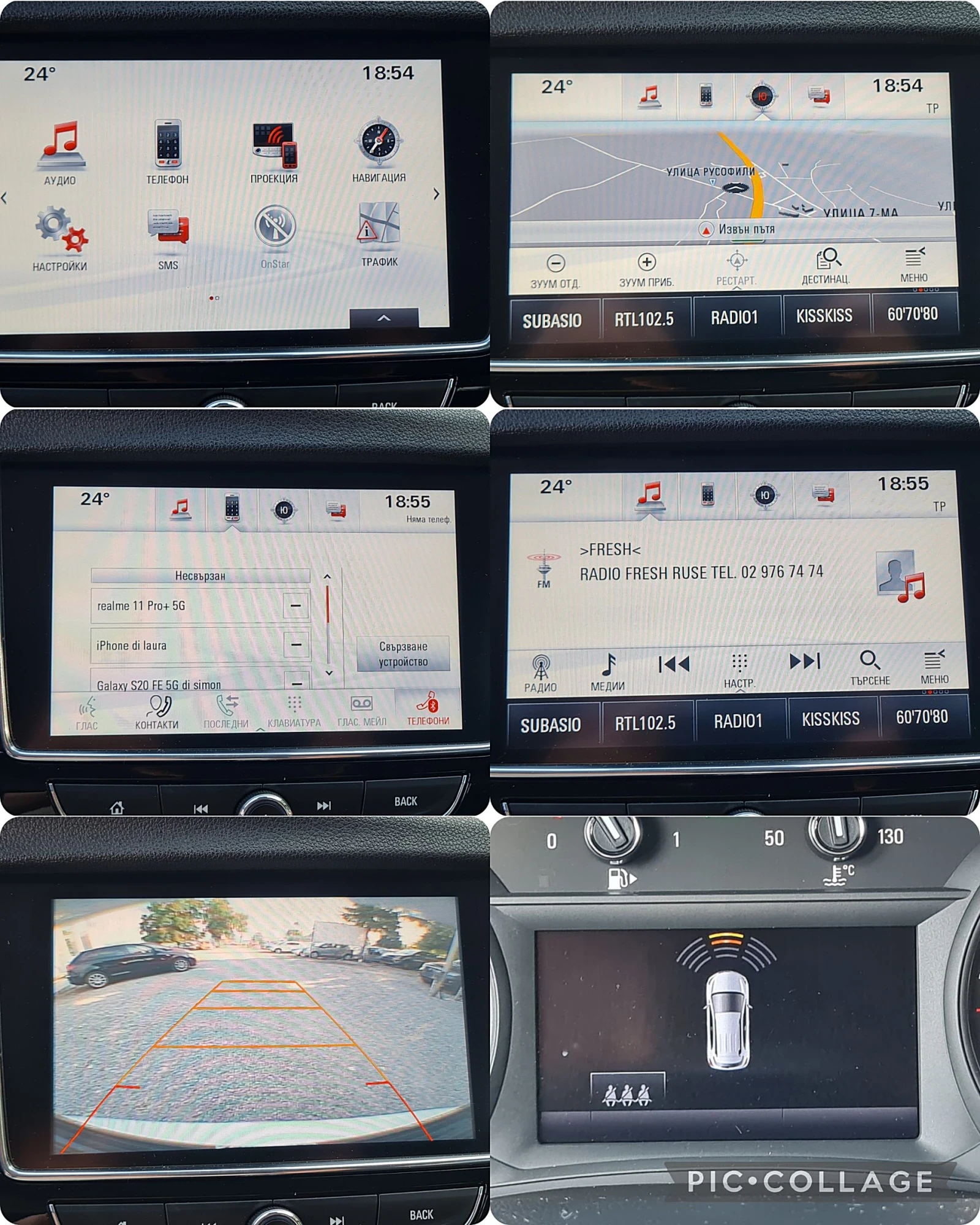 Opel Mokka X INNOVATION  1.6CDTI-135kc/44/6ck/LED/NAVI/ | Mobile.bg   11