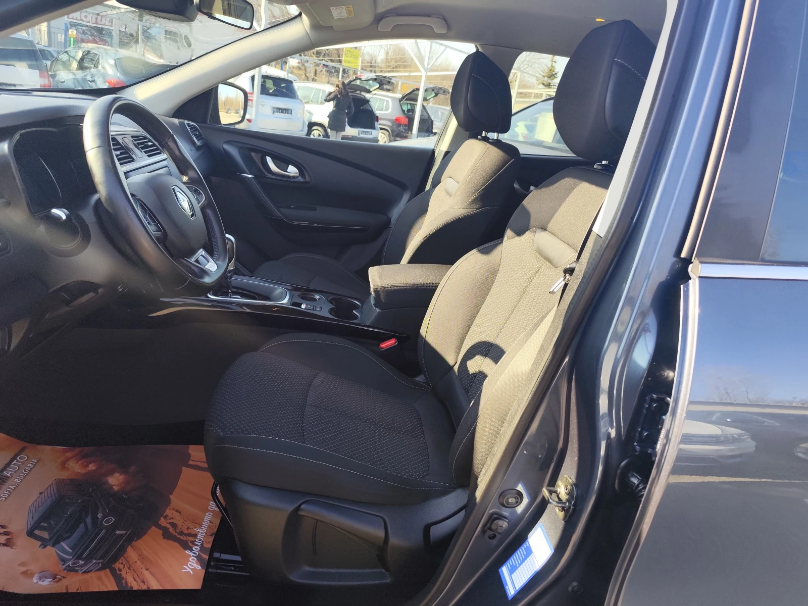 Renault Kadjar 1.5DCi* LED* АВТОМАТИК* NAVI*  - изображение 7