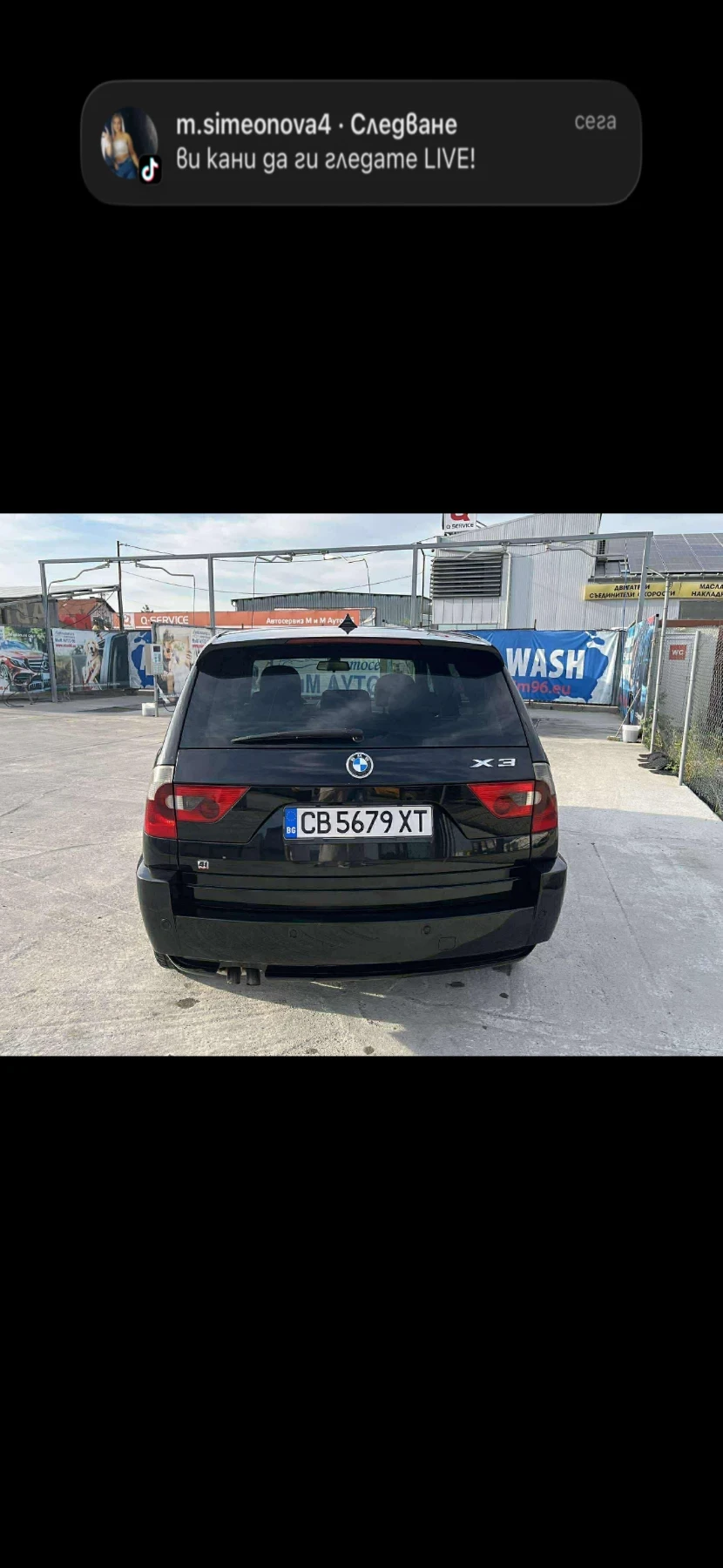 BMW X3  - изображение 4