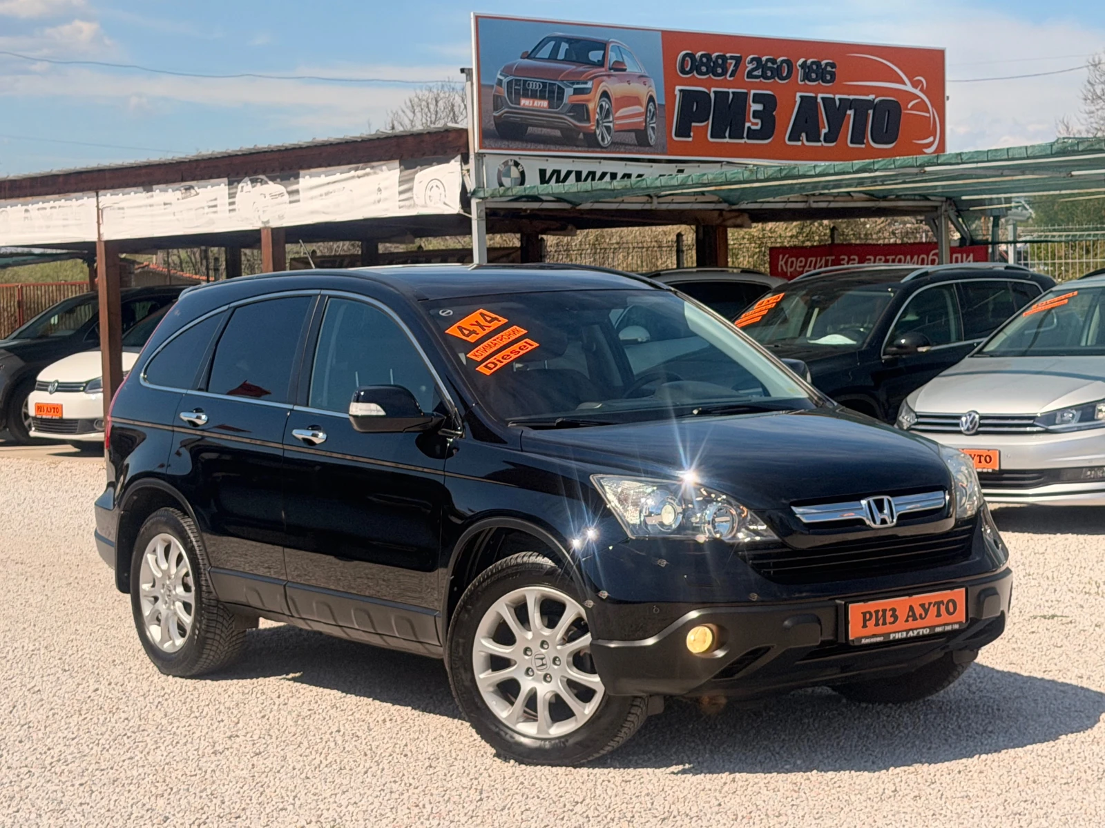 Honda Cr-v 2.2D* NAVI* KAMERA* PANORAMA | Auto.bg — изображение 1