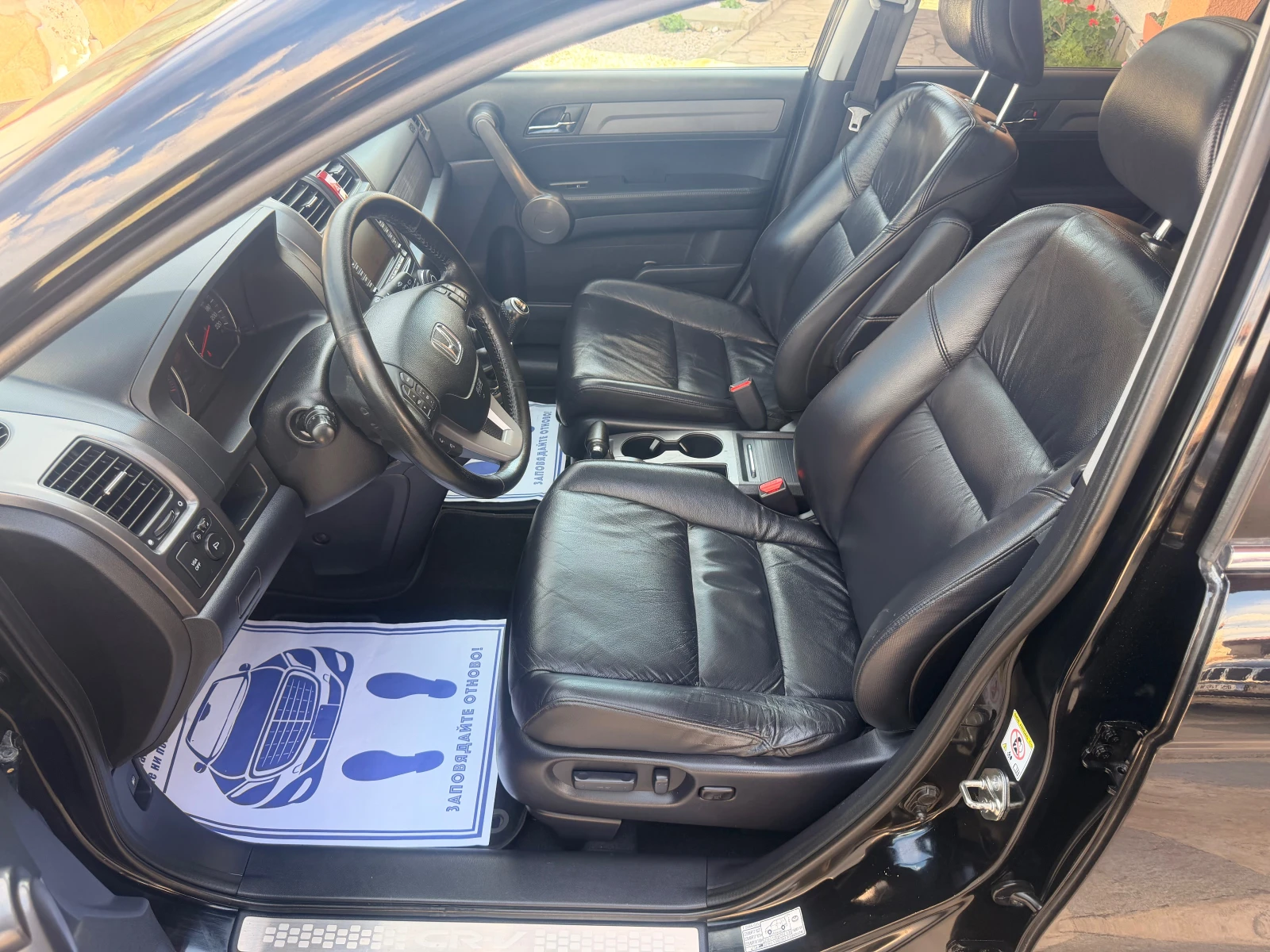 Honda Cr-v 2.2D* NAVI* KAMERA* PANORAMA, снимка 5 - Автомобили и джипове - 54123134