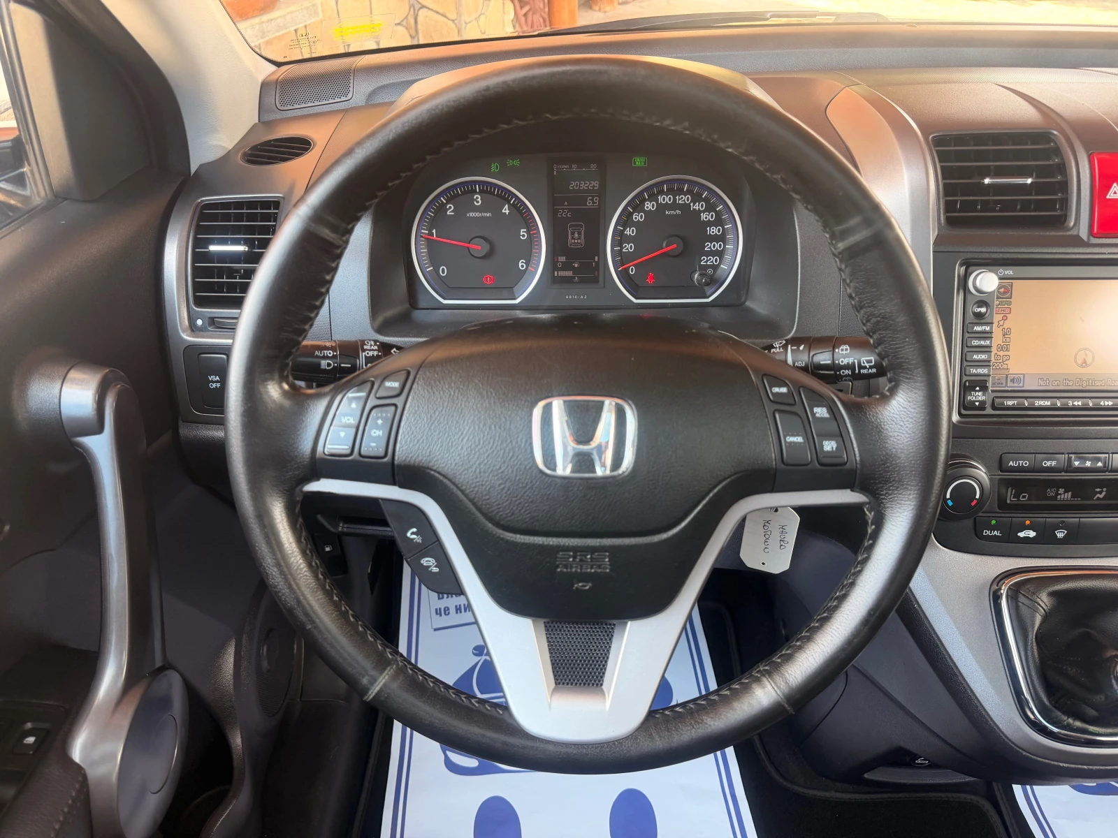 Honda Cr-v 2.2D* NAVI* KAMERA* PANORAMA, снимка 7 - Автомобили и джипове - 54123134