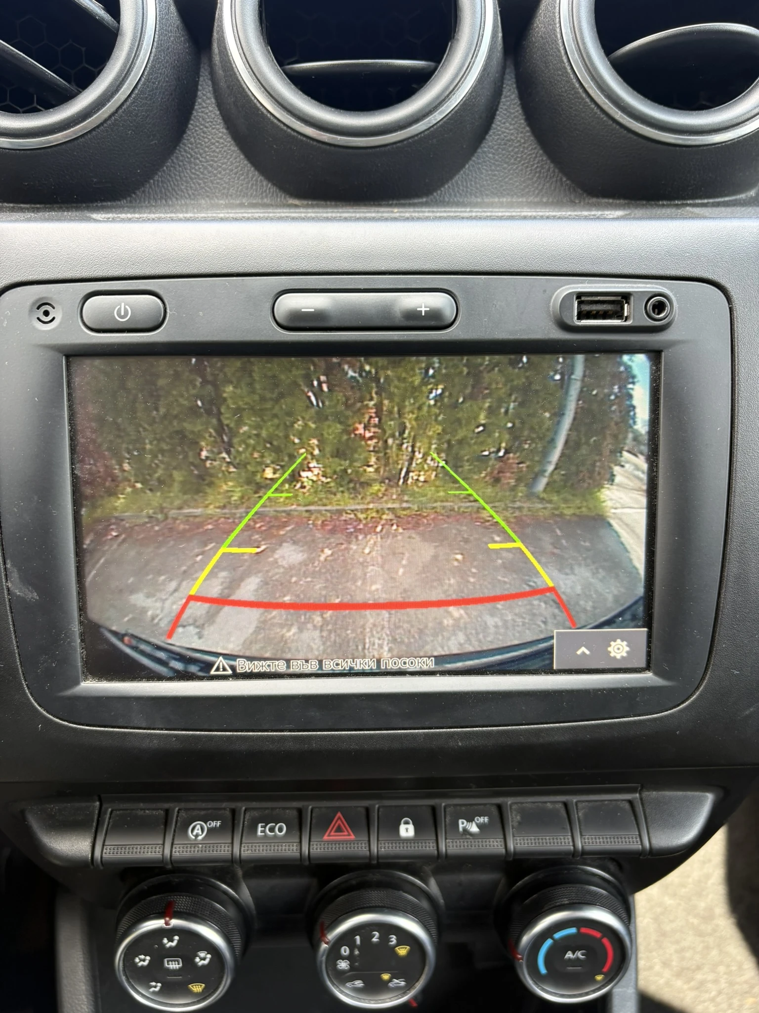Dacia Duster Prestige/NAVI/CAM/Подгеви, снимка 12 - Автомобили и джипове - 54623696