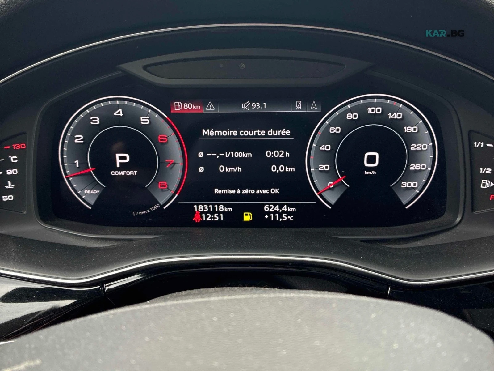 Audi Q8 Progressiv АВТОКРЕДИТ ЦЕНА ДО БЪЛГАРИЯ, снимка 7 - Автомобили и джипове - 54763633