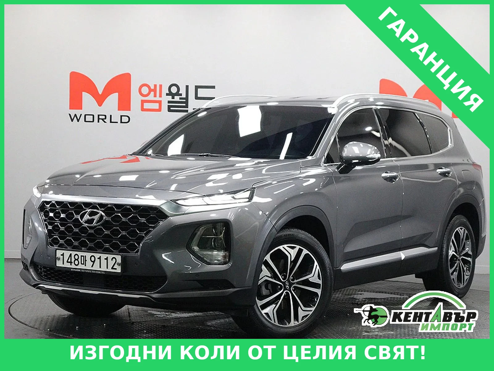 Hyundai Santa fe FACE* UNIKAT* 85000KM!!!
