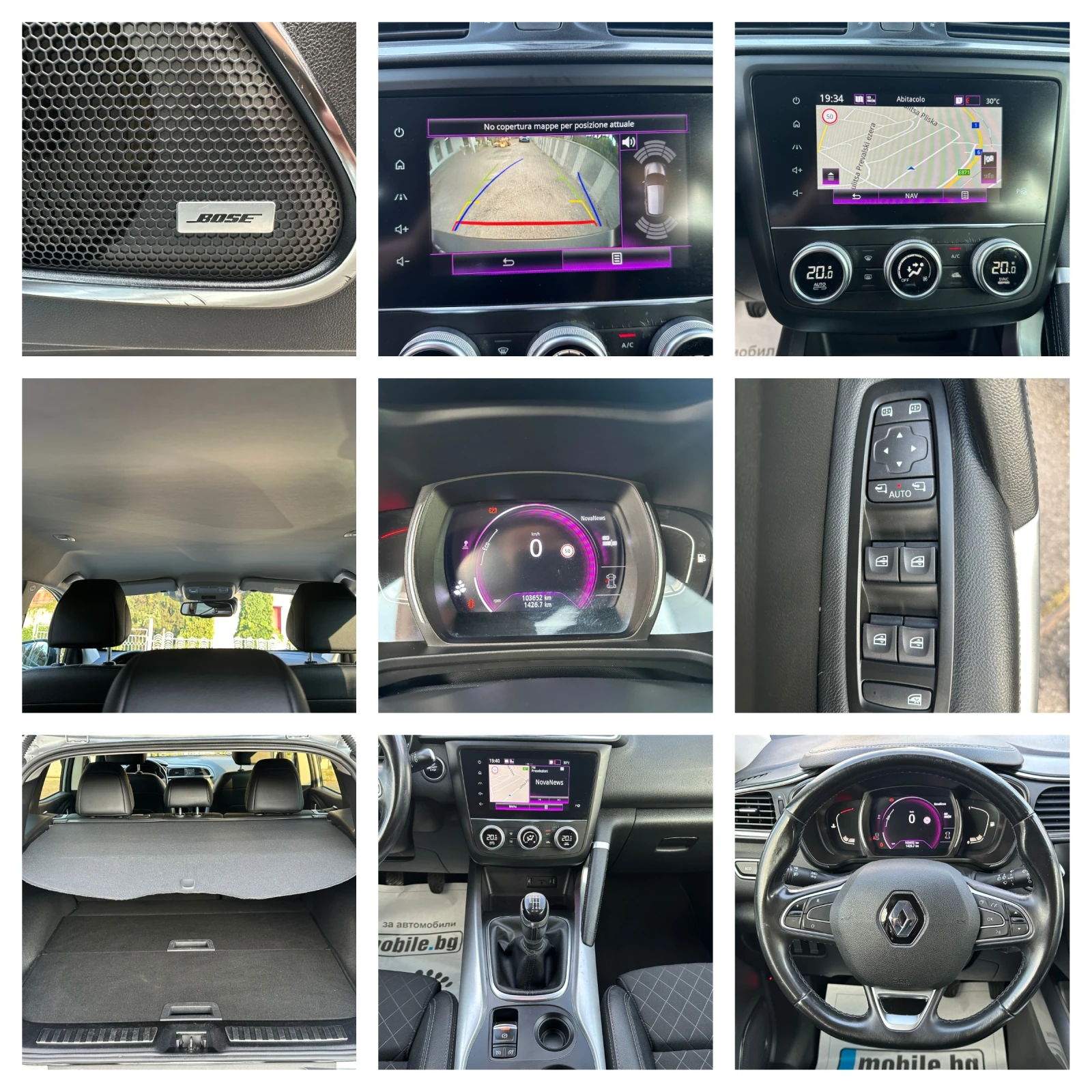 Renault Kadjar 1.5D-FULL LED-FACELIFT-NAVI-PDC-CAMERA-BOSE-EURO6D, снимка 16 - Автомобили и джипове - 55608300