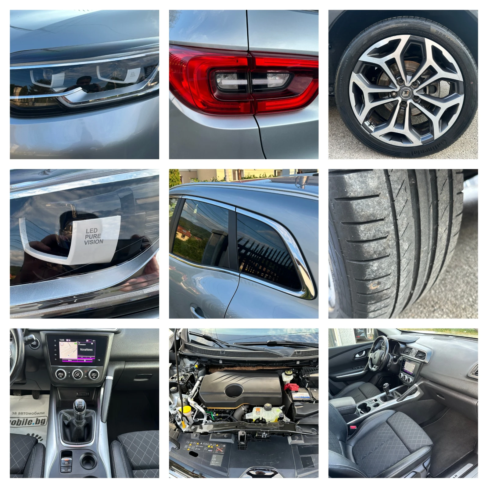 Renault Kadjar 1.5D-FULL LED-FACELIFT-NAVI-PDC-CAMERA-BOSE-EURO6D, снимка 17 - Автомобили и джипове - 55608300