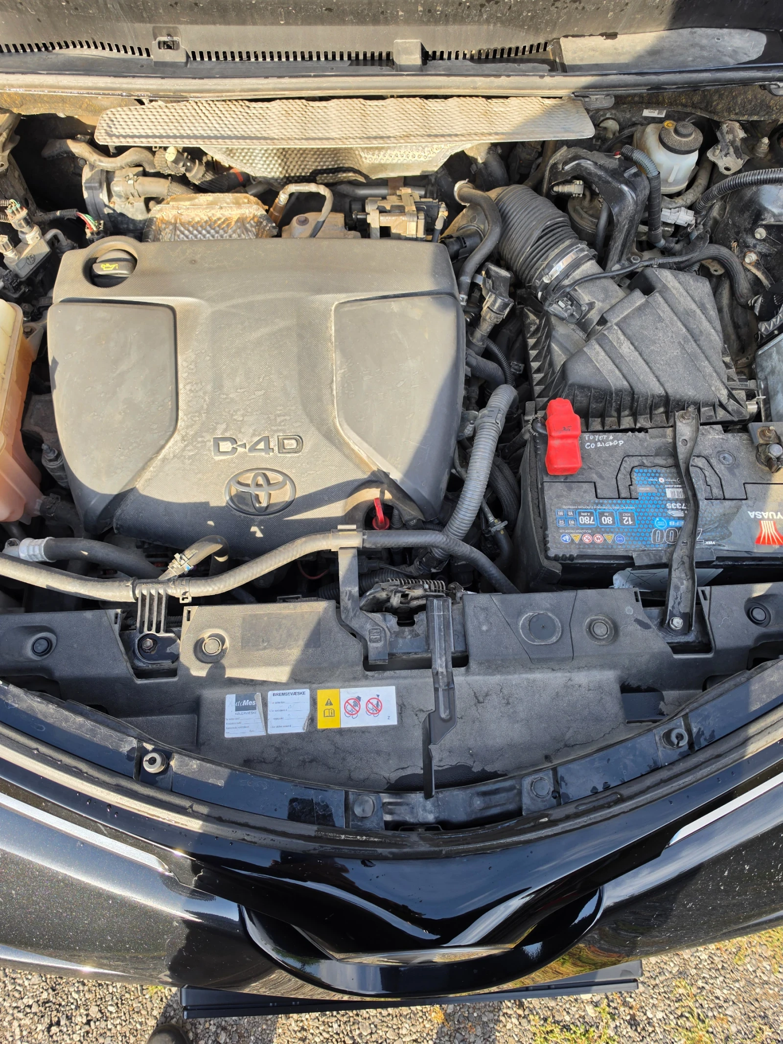 Toyota Rav4, снимка 8 - Автомобили и джипове - 56437610