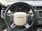 Обява за продажба на Land Rover Discovery V 2.0TD4 4WD ~39 500 лв. - изображение 7