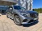 Обява за продажба на Mercedes-Benz GLC 220 AMG DESIGNO BURMESTER ~52 800 лв. - изображение 6