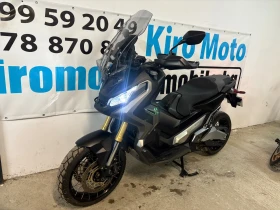 Обява за продажба на Honda X-ADV 750i ABS TCS LEO VINCE!! ~14 400 лв. - изображение 10