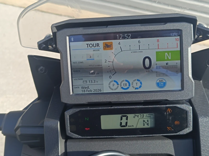 Honda Crf Africa Twin CRF1100