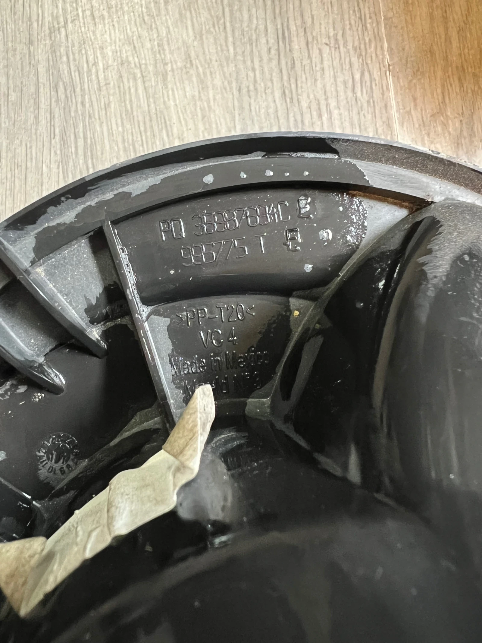 35987694C ���������� ����� � �������  VW AUDI  3C0907521F CZ246810-5384 997164W | Mobile.bg � ����������� 3