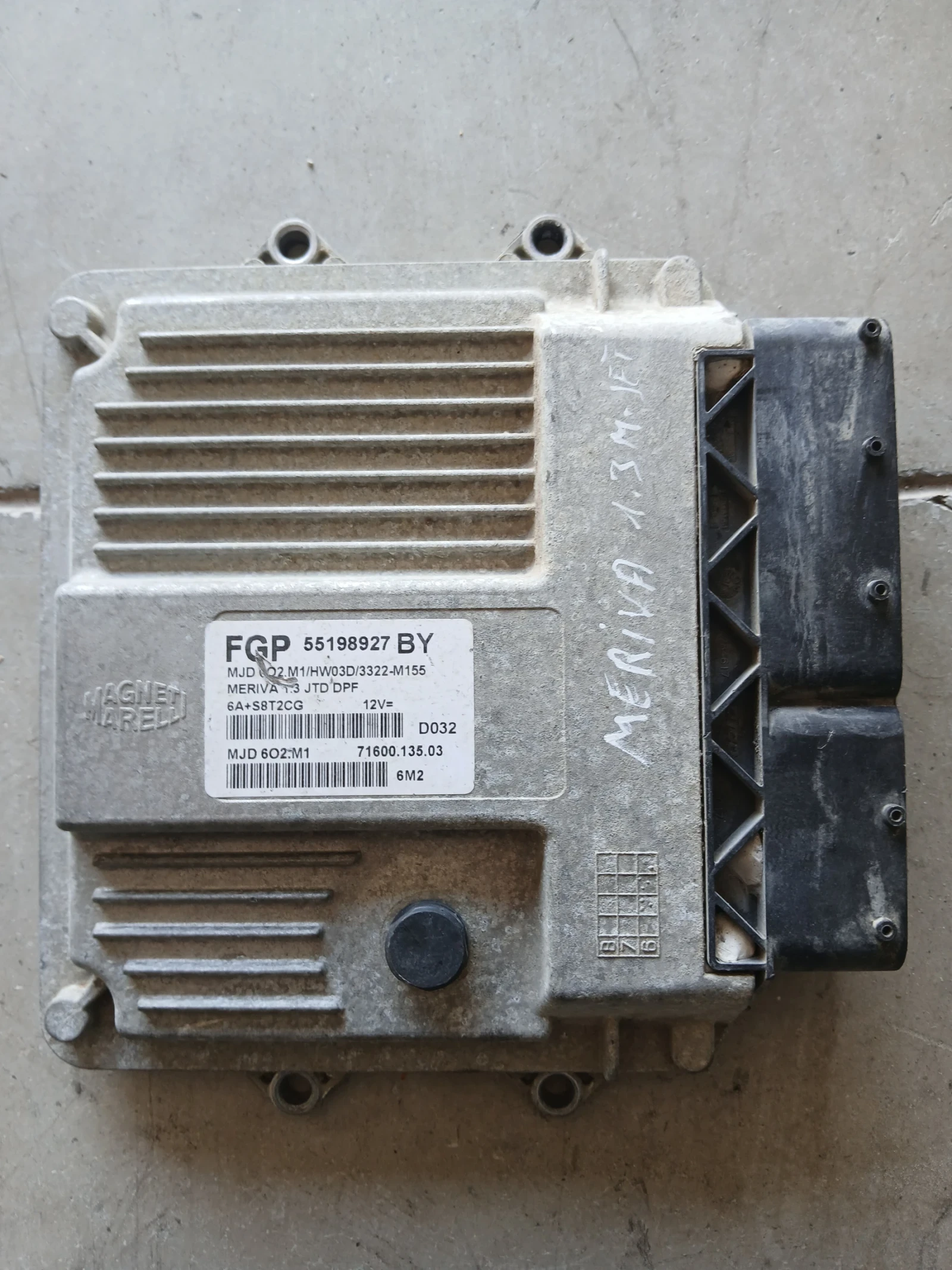 55198927 Компютър Opel Meriva 