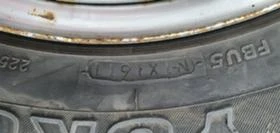 Джанти за Toyota Land cruiser, снимка 6