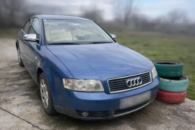 Audi A4 1.8 T, снимка 2