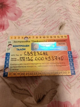 Opel Zafira, снимка 11