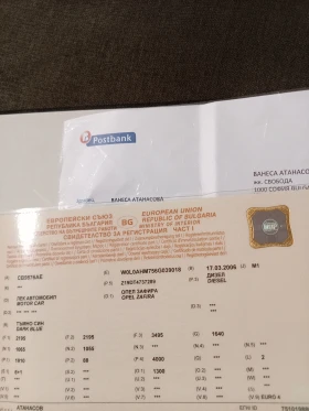 Opel Zafira, снимка 10