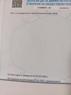 Opel Zafira, снимка 3