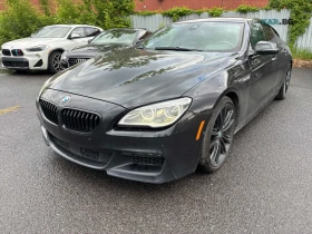 BMW 650 xDrive Gran Coupe АВТОКРЕДИТ ЦЕНА ДО БЪЛГАРИЯ, снимка 1