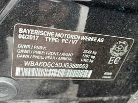 BMW 650 xDrive Gran Coupe АВТОКРЕДИТ ЦЕНА ДО БЪЛГАРИЯ, снимка 15