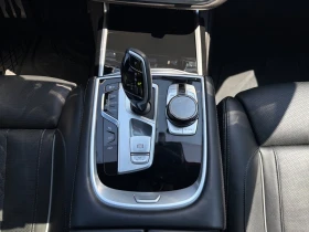 BMW 750 L * xDrive * АвтоКредит * (ЦЕНА ДО БГ), снимка 10