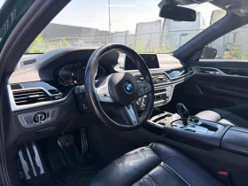 BMW 750 L * xDrive * АвтоКредит * (ЦЕНА ДО БГ), снимка 6