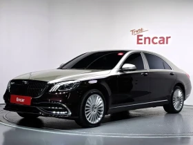 Mercedes-Benz S 500 4Matic, снимка 1