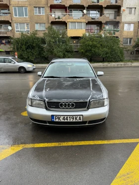     Audi A4 B5 