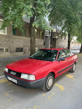 Обява за продажба на Audi 80 ~2 800 лв. - изображение 1