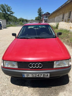 Обява за продажба на Audi 80 ~2 800 лв. - изображение 1