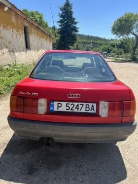 Обява за продажба на Audi 80 ~2 800 лв. - изображение 2