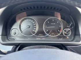 BMW 520 d - 17500 лв. - 68372207 12