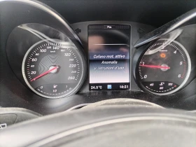 Обява за продажба на Mercedes-Benz C 200 ~18 700 лв. - изображение 11