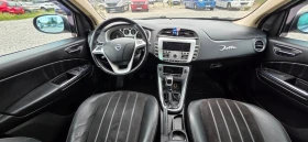 Lancia Delta 1.4i 120k.c - 7300 лв. - 50072323 12