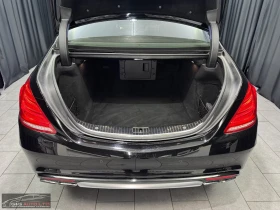 Mercedes-Benz S 63 AMG 4MATIC/585HP/PANO/MASSAGE/BURM/HUD/360/MEMO/608g - 105099 лв. / 53736.27 € - 39747398 6