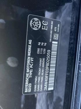 BMW 340 * M LCI* xDrive * HeadUP * 360 * TOP!!* КРАЙНА ЦЕН - 34600 € / 67671.72 лв. - 68908516 10