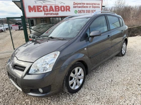 Toyota Corolla verso 2.2D4D/136p.s-Facelift