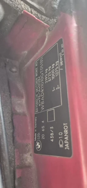 BMW 520, снимка 13 - Автомобили и джипове - 53575297